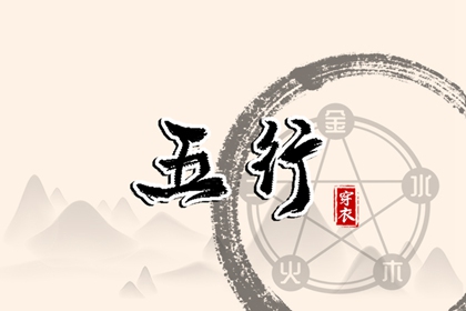 日历表2025年黄道吉日 日历黄道吉日 万年历日历表