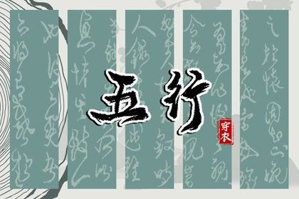 日历表2025年黄道吉日_最佳结婚黄道吉日_日历黄道吉日